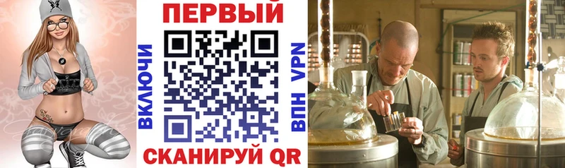 магазин продажи   Надым  АМФ Розовый 
