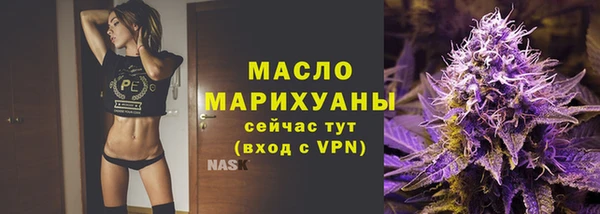 скорость mdpv Белоозёрский