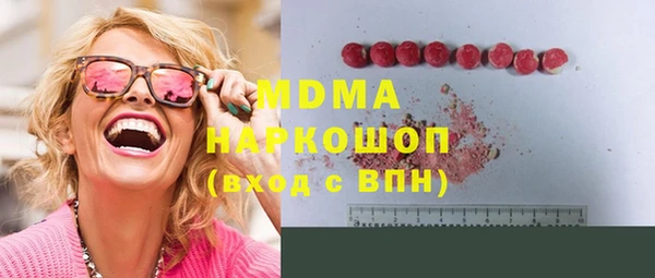 не бодяженный Беломорск
