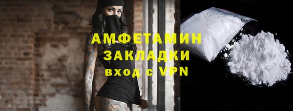 не бодяженный Беломорск