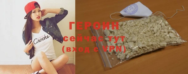 скорость mdpv Белоозёрский