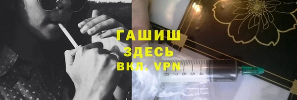 скорость mdpv Белоозёрский