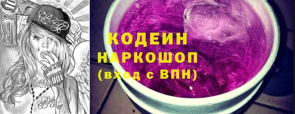 не бодяженный Беломорск