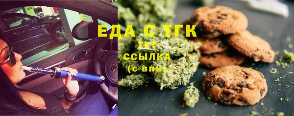 не бодяженный Беломорск