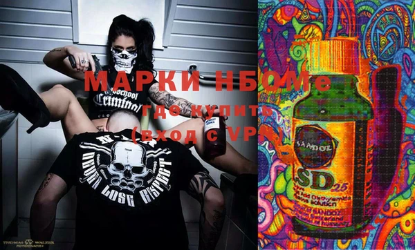 не бодяженный Беломорск