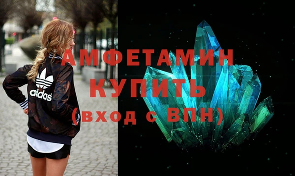скорость mdpv Белоозёрский