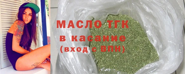 не бодяженный Беломорск