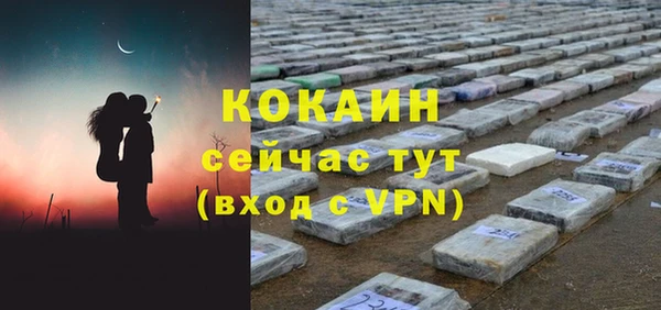 скорость mdpv Белоозёрский