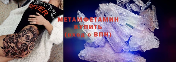 не бодяженный Беломорск