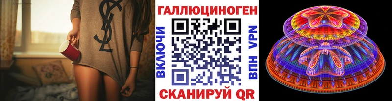 Галлюциногенные грибы Cubensis  MEGA сайт  Надым 