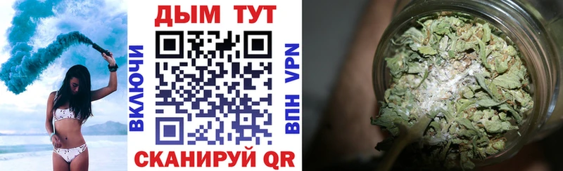 Каннабис тримм  darknet Telegram  Надым 